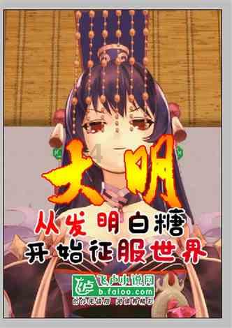 很高冷的星座女，在男人面前超有范，气质迷离、冷若冰霜，是哪些星座女？游戏画面